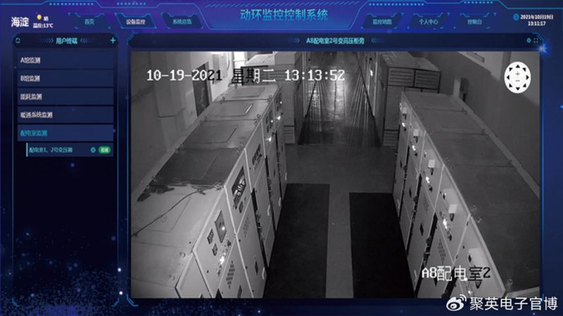 报警线路检测：从“通断”到“阻抗”的认知升级