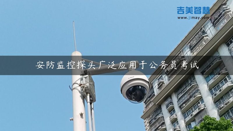 家庭安防系统厂家怎么挑才不踩坑