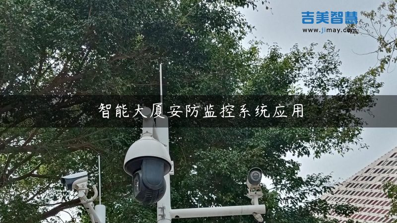 老旧小区车牌识别改造：价格与价值并重的考量