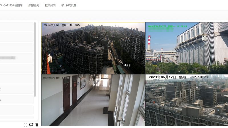 门禁系统接线图，看懂这三类就够了