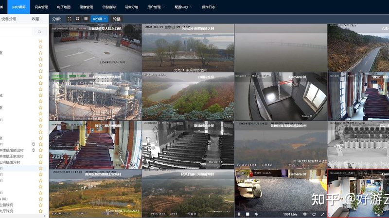 巡逻点被漏签，问题到底出在哪
