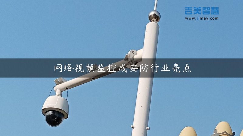 看懂激光周界报警器报价单，先避开这五个坑