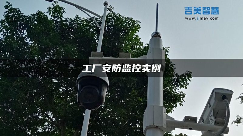 学校装人脸识别门禁，成都家长最该问的三个问题