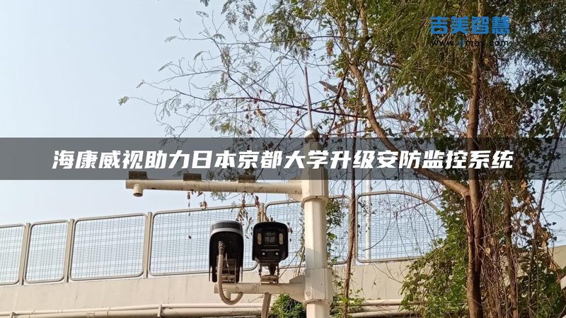 服装厂厂房监控安装，如何确保安全与合规？**