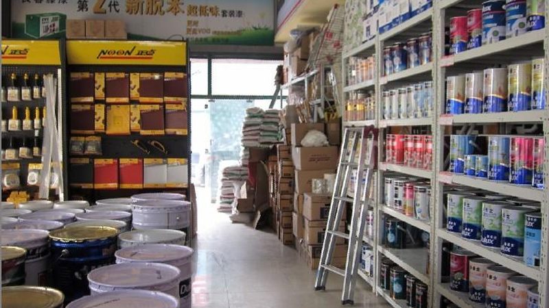 厂房地面装修报价单的构成通常包括以下几个方面：