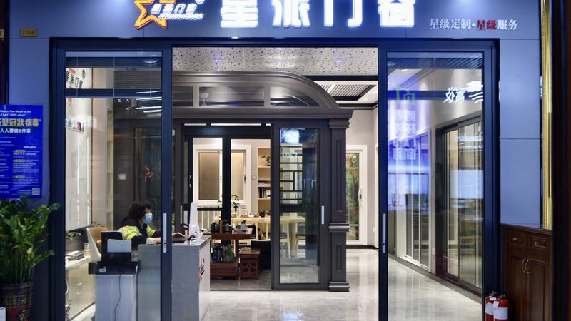 家装防水涂料哪个牌子好